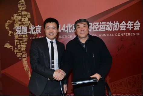 双方交换合作协议