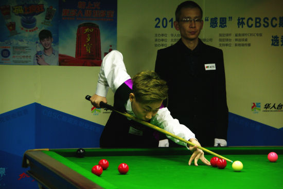 吕昊天单场轰出两杆破百