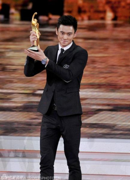 宁泽涛领奖