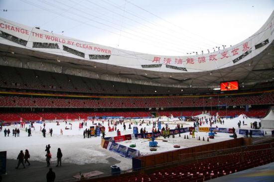 鸟巢冰雪节全景