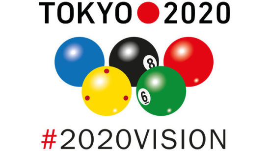 台球目标进军2020年东京奥运会