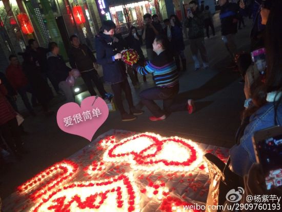 男友向沈静思求婚成功