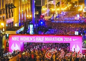 去年NIKE WOMEN女子运动盛事吸引了众多跑者的参与。