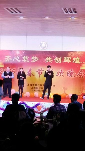 刘翔揭晓一等奖