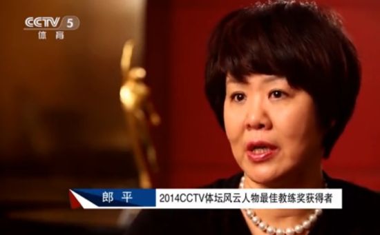 郎平做客风云会