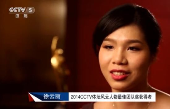 徐云丽做客风云会