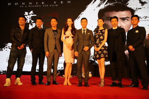 《叶问3》剧组