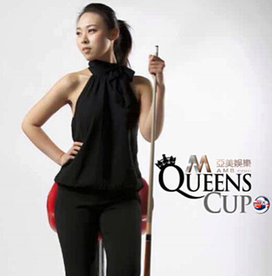 陈思明出战女王杯