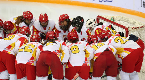 中国女子冰球队