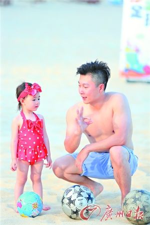 李小鹏和女儿奥莉参加《爸爸回来了》