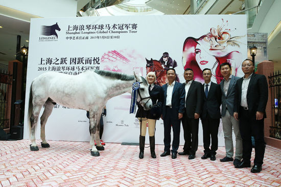 戴安娜女士分享马术礼仪