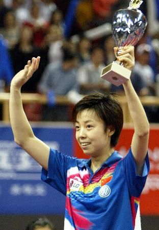 张怡宁2005年上海世乒赛女单夺冠瞬间