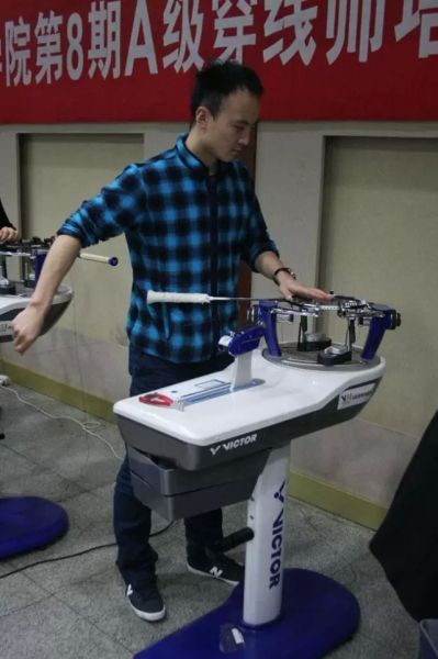 杜鹏宇体验职业穿线师培训