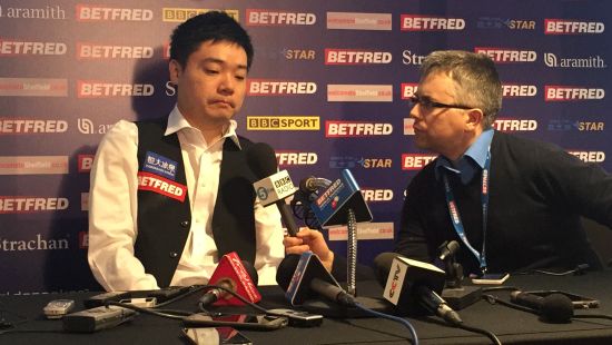 丁俊晖赛后新闻发布会