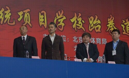 吴秀波亲临现场助阵