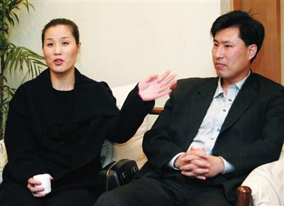 焦志敏与安宰亨