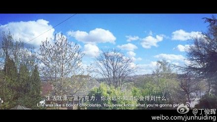丁俊晖微博图片