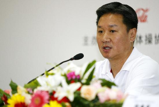 图文体操世界杯上海站赛前发布会黄玉斌发言