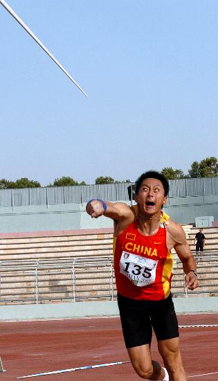 图文-亚洲田径锦标赛赛况 陈奇获男子标枪冠军