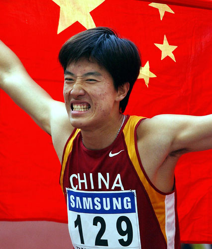 图文-刘翔职业生涯精彩瞬间 02年釜山亚运夺冠_综合体育_NIKE新浪竞技风暴_新浪网