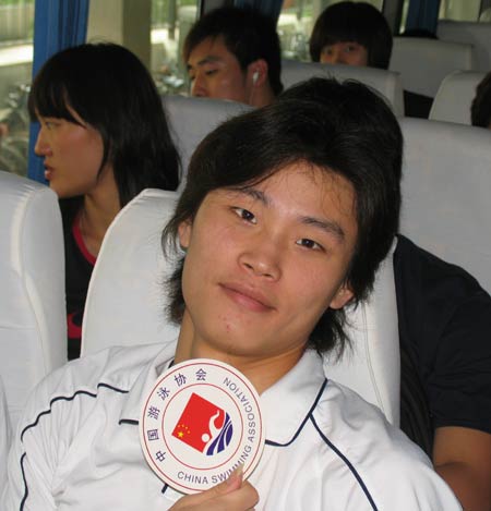 图文中国游泳队出征日本公开赛仰泳名将欧阳鲲鹏