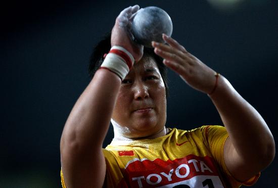 图文-田径世锦赛女子铅球预赛 李梅菊准备投掷