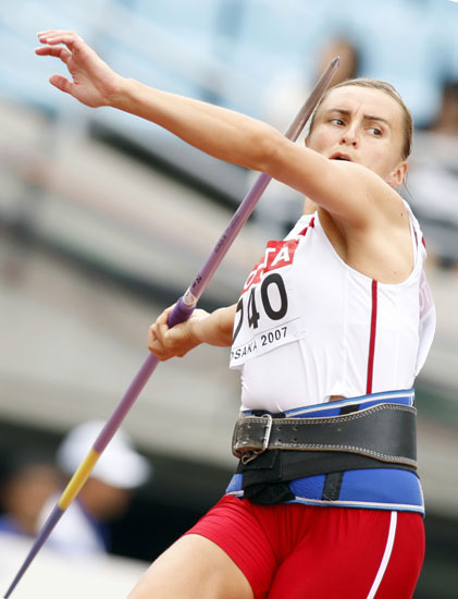 图文田径世锦赛女子标枪预赛波兰人小组第二晋级