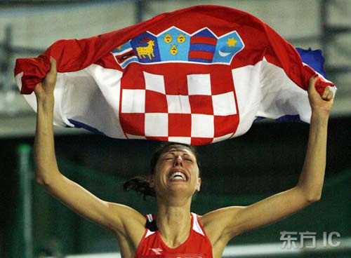 图文-田径世锦赛女子跳高决赛 弗拉西奇庆祝夺冠