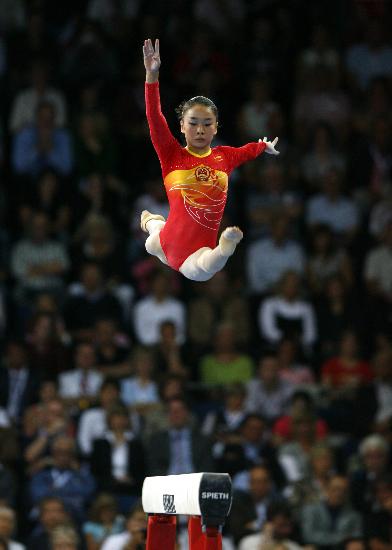 图文-体操世锦赛李珊珊获平衡木银牌 飞越地平线