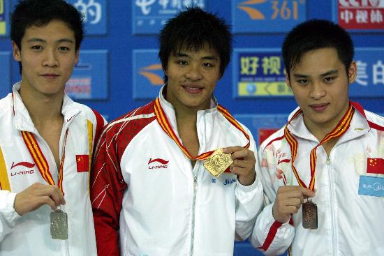 当日,在2007年全国跳水锦标赛暨奥运会选拔赛男子1米跳板