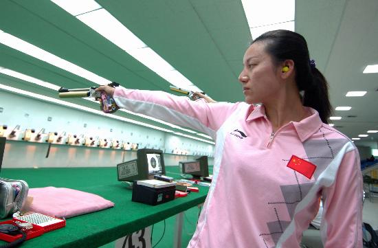 图文中国射击队备战世界杯总决赛任洁训练中