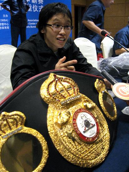 图文-wba金腰带争霸赛拳手称重 金哈娜接受采访