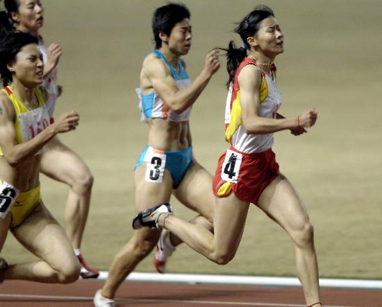 图文-南京选手蒋兰获女子200米冠军 蒋兰脱颖而出