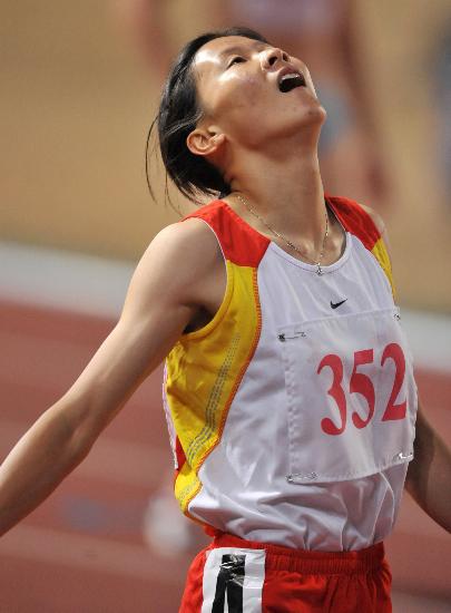 图文六城会田径女子200米决赛蒋兰夺得冠军