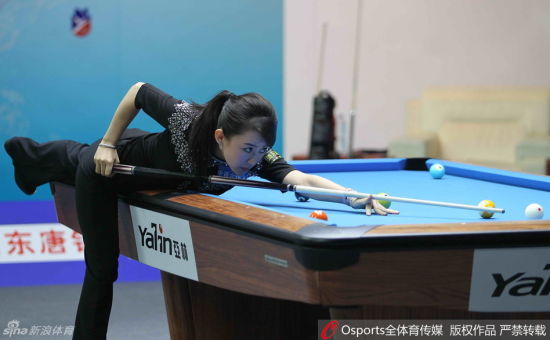 潘晓婷在比赛中