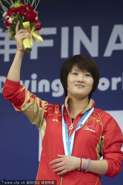 陈若琳(资料图)