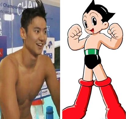 宁泽涛？阿童木？