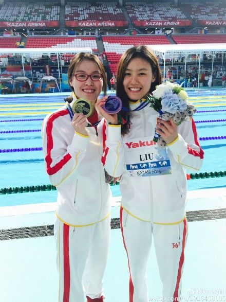 刘湘(右)和傅园慧