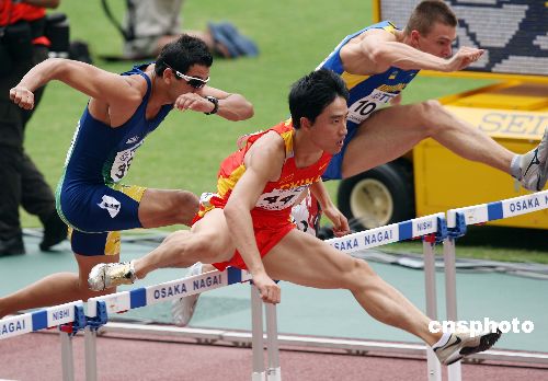 田径世锦赛综述:跨栏高手爆发 中国军团开始复苏_综合体育_NIKE新浪竞技风暴_新浪网