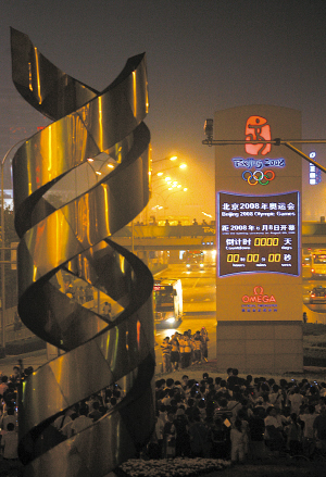 点击图片进入下一页