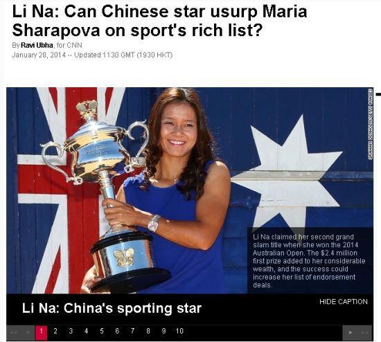 CNN聚焦李娜商业价值：能超莎娃？