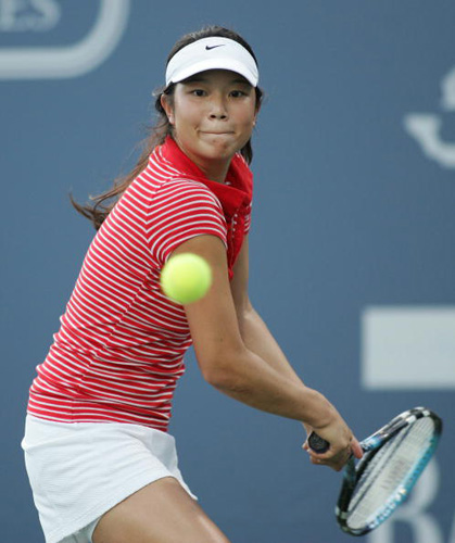 图文-西部银行精英赛24日战况 刘安宝静待回球