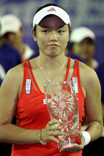 图文-泰国赛詹咏然不敌佩内塔 台北金花已是突破