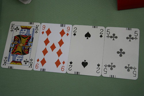 桥牌世锦赛揭密2严防作弊顶级大赛如何操作图