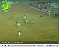 点击观看本新闻视频