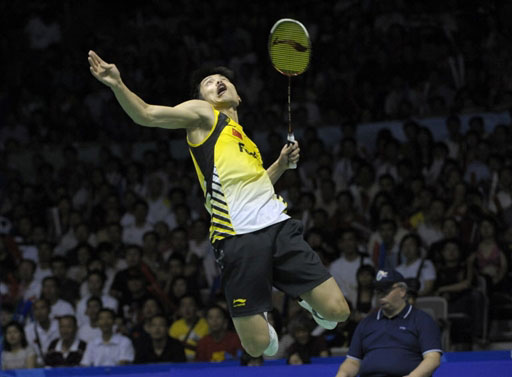 点击图片进入第一页