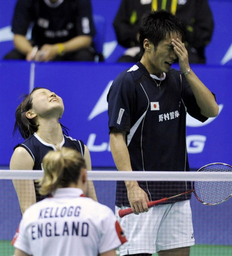 点击图片进入第一页