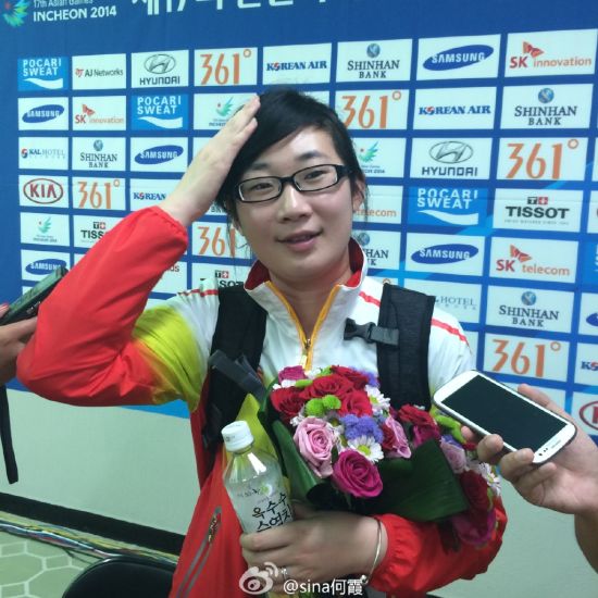 张梦圆含泪感谢相恋八年男友_手机新浪网