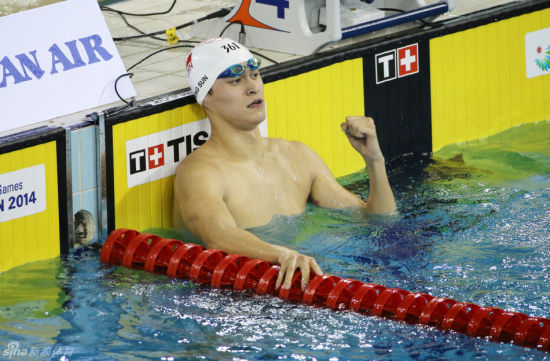 孙杨这次赢回来了