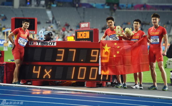 中国男子4x100破亚洲纪录夺冠